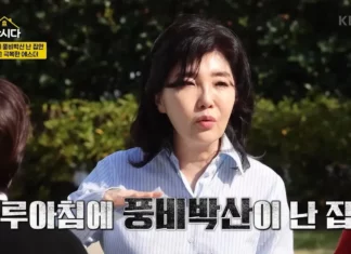 “아버지, 김대중 돕다가 중앙정보부 끌려가” 여에스더 뜻밖의 가족사 여에스더