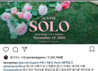 버닝썬 게이트 터지기 두달전 제니에게 수작걸었던 승리