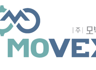 (주)모백스, 제주항공 여객기 참사 피해 지원 성금 1000만 원 기탁