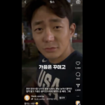 스크린샷 2025-01-20 오후 10.53.47