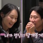 0d62dba6-ffd7-4d7a-8efd-2aae5e5aa973