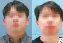미국에서 미성년자 성매매한 한국인 남성 2명 머그샷