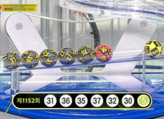 “1등 당첨된 로또, 남의 돈 됐다” 끝내 안 나타난 61억 주인 로또 동행복권