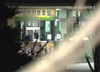 피살된 대전 초등학생 아빠 “휴대폰 앱으로 현장소리 다 들었다” 대전 초등학생 피살