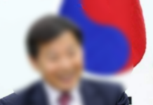 국민의힘 국회의원 아들 이모씨, 주택 화분에서 대마 찾다가 경찰한테 걸려