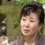 스크린샷 2025-02-28 오후 5.43.37