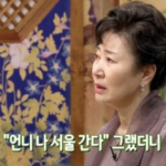 스크린샷 2025-02-28 오후 5.43.40