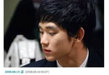 충격적인 김수현 이상형