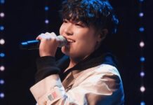 “휘성 시신 옆에서 주사기 발견됐다” 휘성