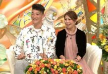 “학부모 참관 수업 때 반했다” 친구 엄마와 결혼한 32살 남성