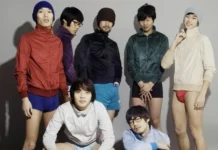 다시 재소환된 김수현 팬티팸 사진