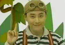 ‘방귀대장 뿡뿡이’ 짜잔형 배우 권재환, ‘오징어게임 시즌2’로 돌아오다 뿡뿡이