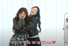 걸스데이 유라 소진이 선보인 데님 스타일링 유라소진 트렌드쇼퍼